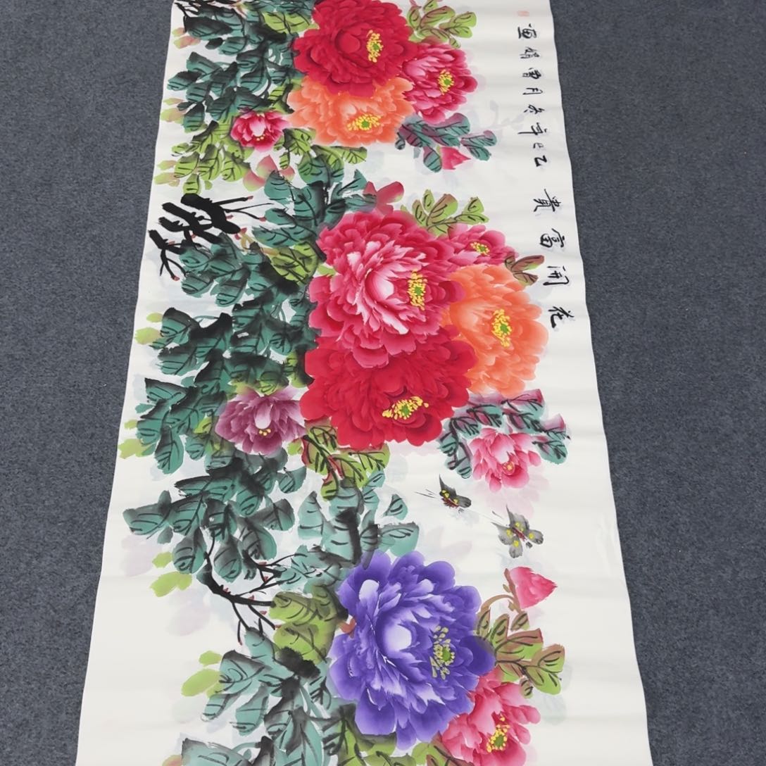 国画会娟艺术馆直播间