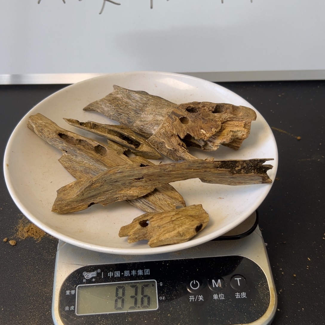 沉香碎屑沉香陆河虫眼