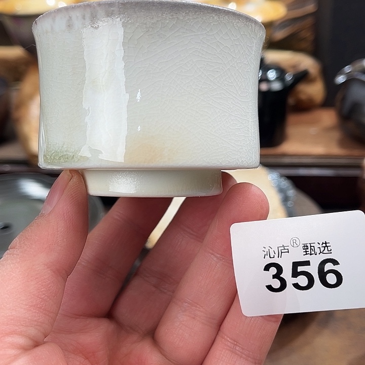 沁庐柴窑古法柴烧全手工茶具