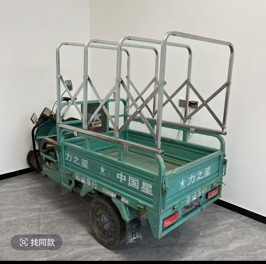 电动三轮车折叠篷布