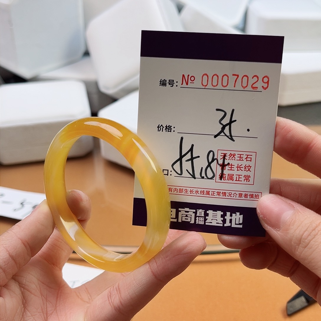 玛瑙/玉髓手镯未镶嵌7029