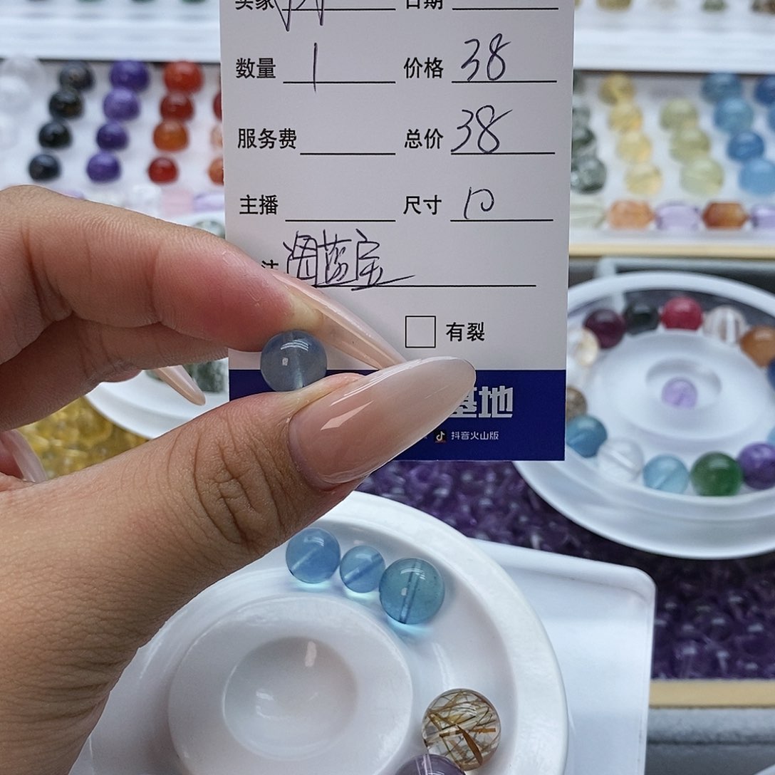 未镶嵌手链水晶抹****乐单珠