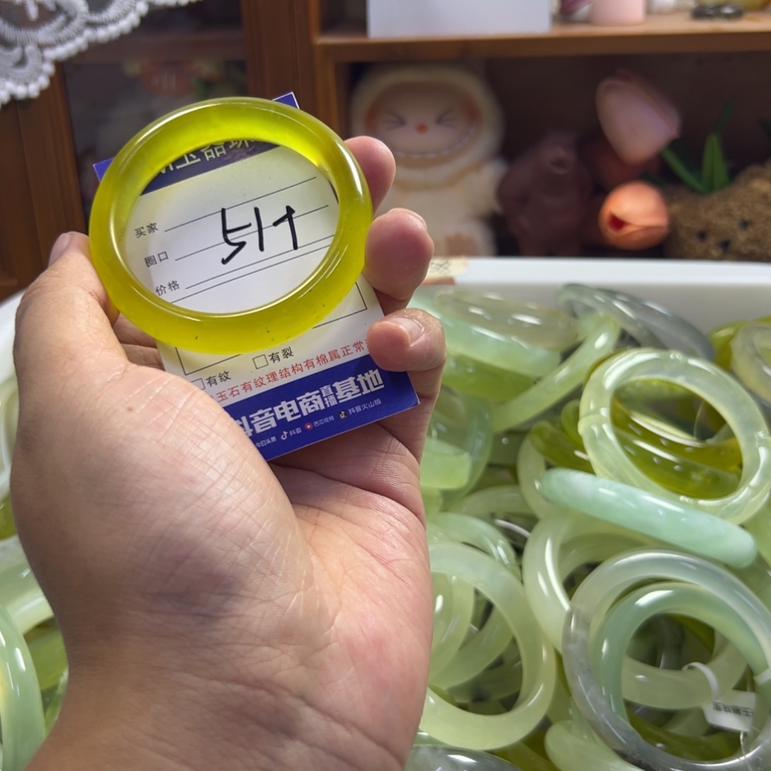 未镶嵌蛇纹石玉手镯429