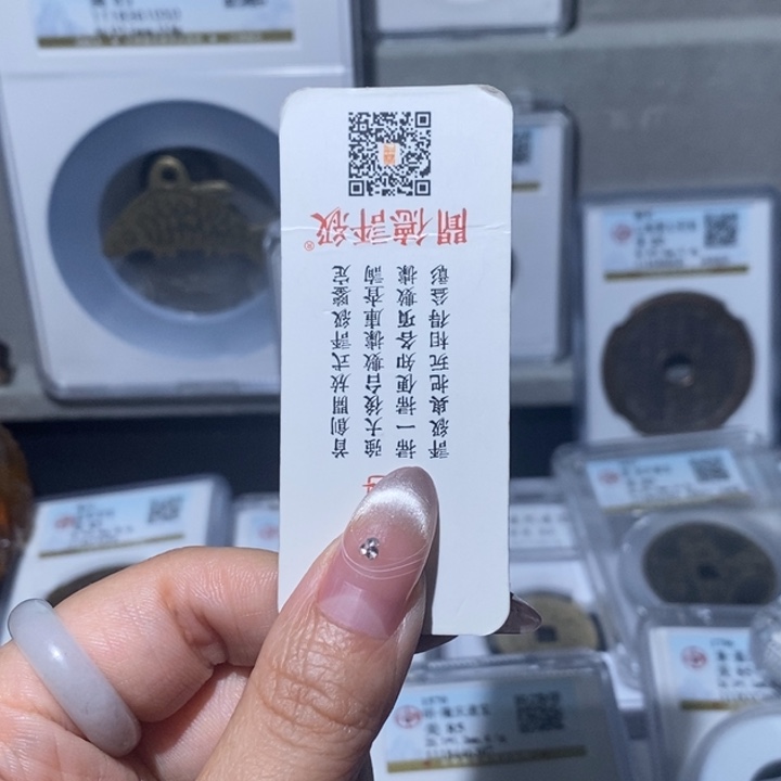 铜9****哥小亦精选 水印古hb4545