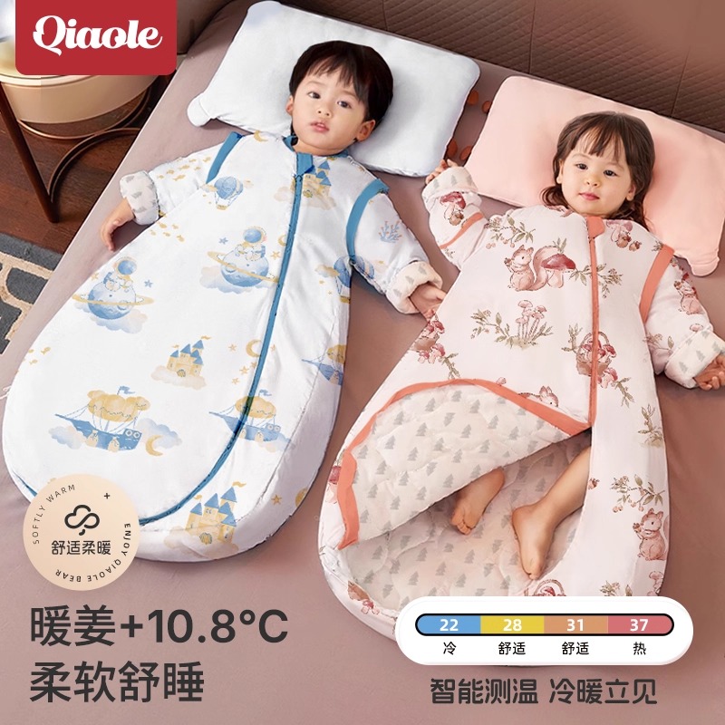 新生婴儿睡袋秋冬款加厚保暖宝宝防惊跳儿童防踢被子神器四季通用