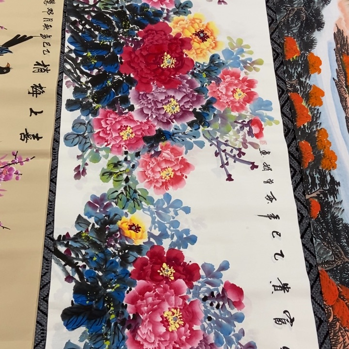 枕书斋 画心作品一幅