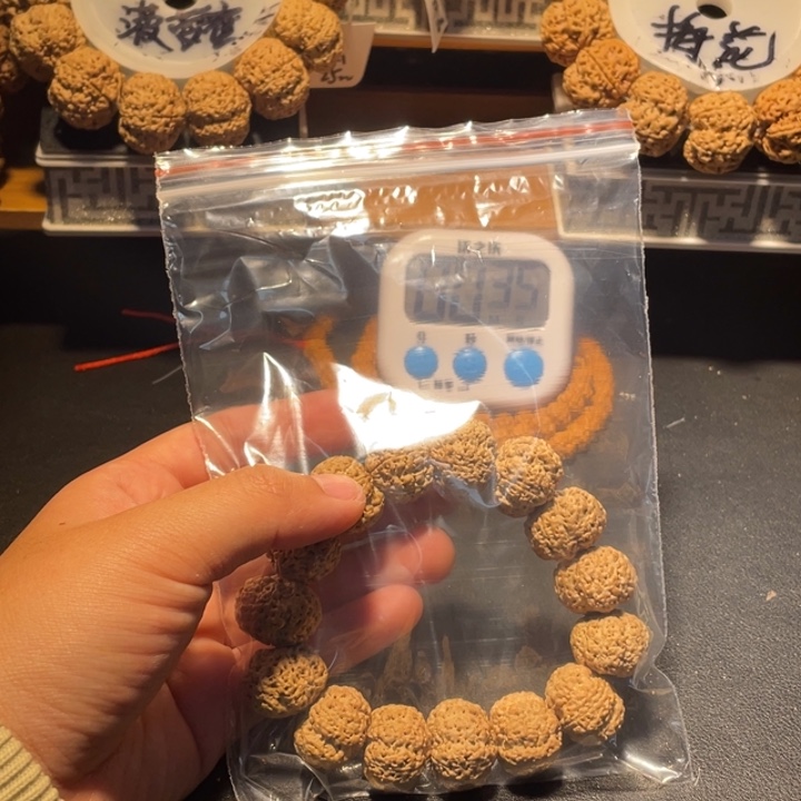 ****王手串金刚菩提这个