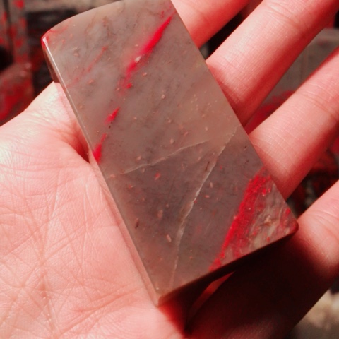 昌化石昌化冻底鸡血石扁章