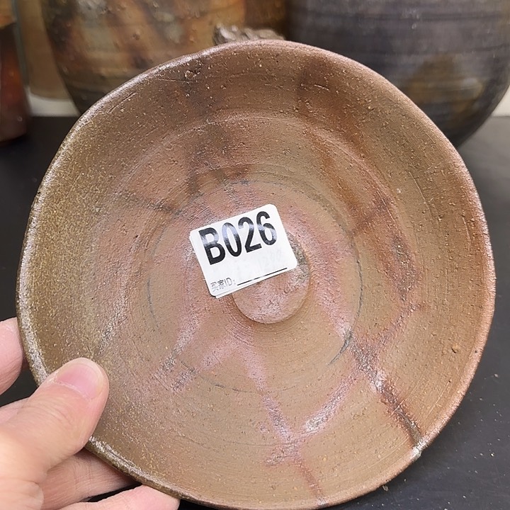 备前烧作品木村宗得作品