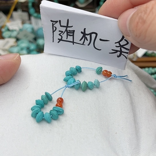 南红玛瑙珠宝奇石未镶嵌