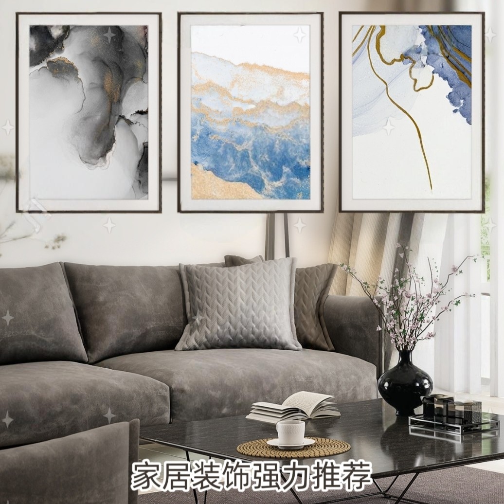 0000     商品以直播间展示为准