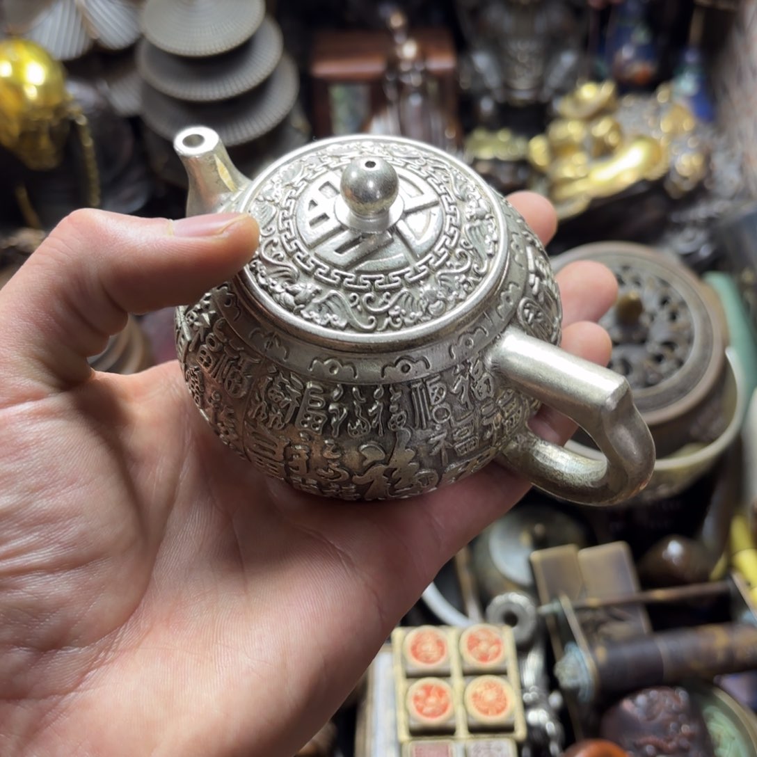 小尚文玩专属藏收摆件