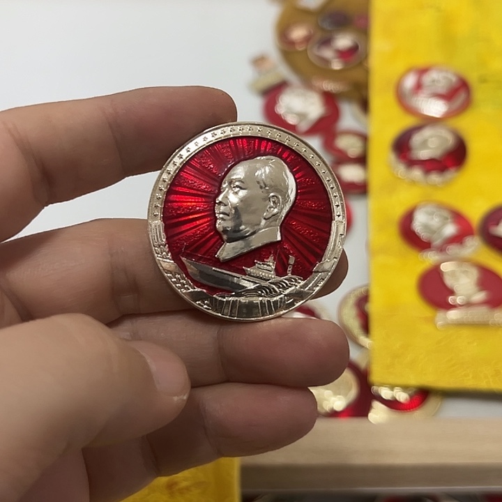 用***6合金aaaaaa啊啊啊啊啊啊