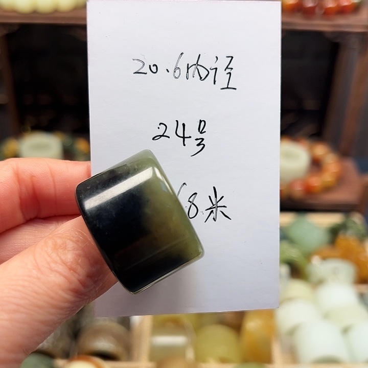 蛇纹石玉未镶嵌戒指20.6内径24号