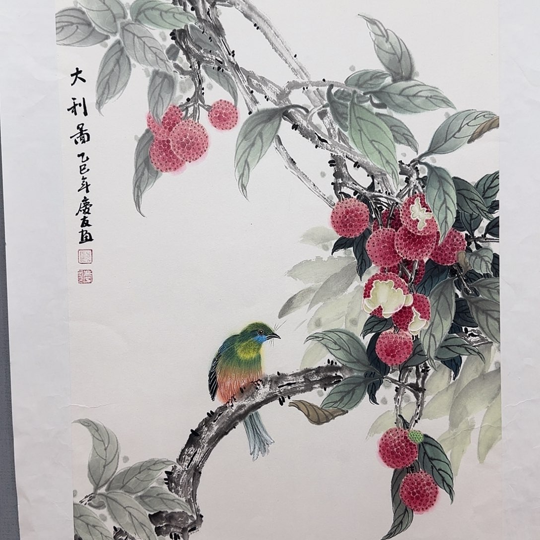 国画李庆友精品国画