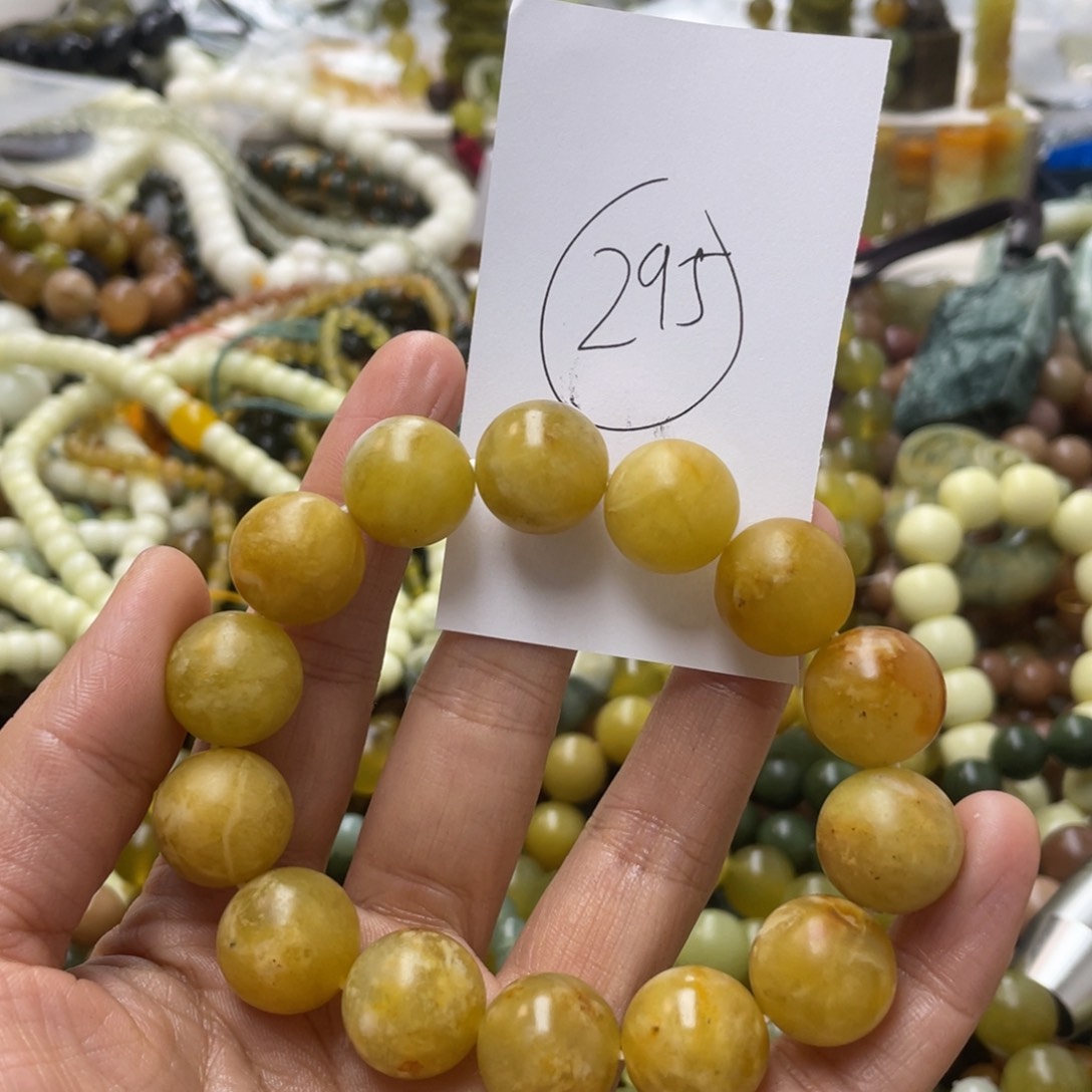 蛇纹石玉手链合金