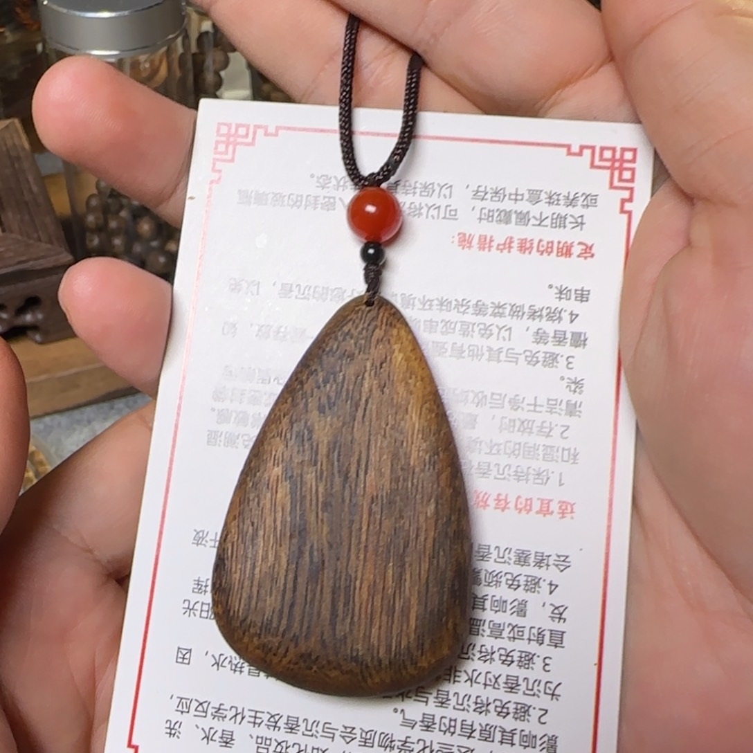 沉香沉香碎屑*️****块料