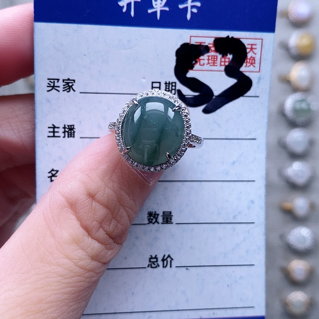 翡翠未镶嵌戒指戒指