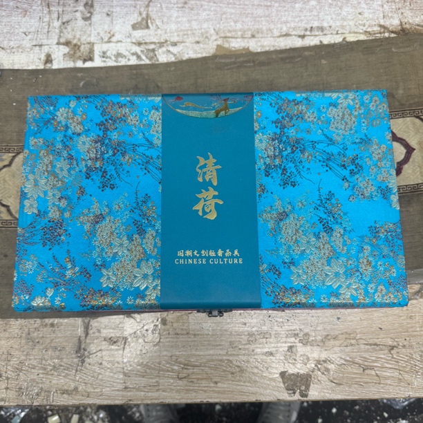 祥龙盛世丨鎏金旅行功夫茶具套装陶瓷泡茶壶六杯礼盒装