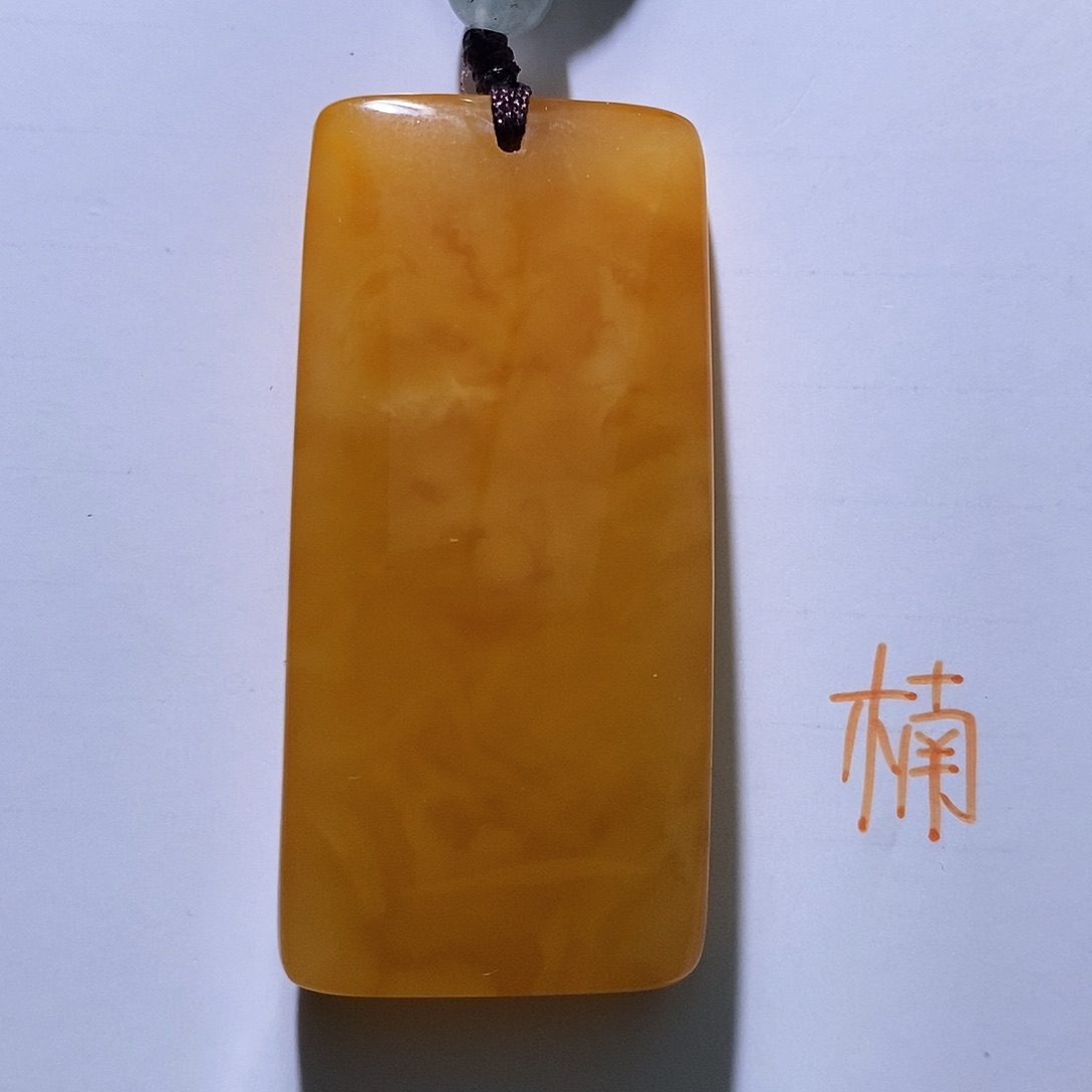 未镶嵌琥珀珠宝奇石