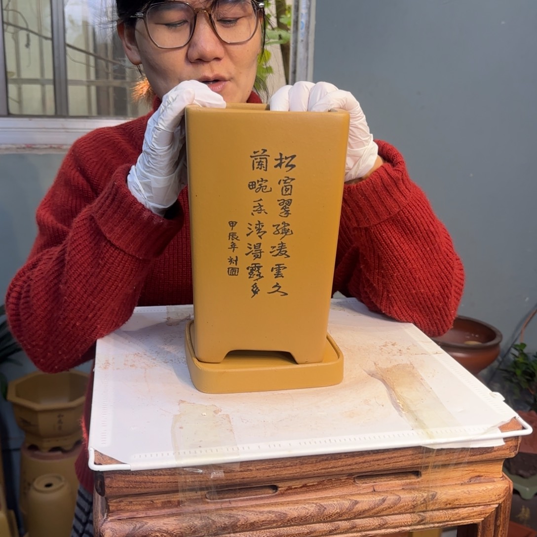 紫砂花盆产品尺寸14 26