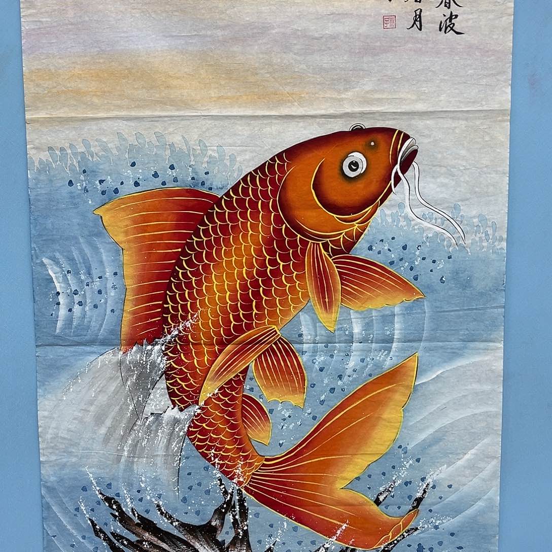 国画青衿美术馆国画作品