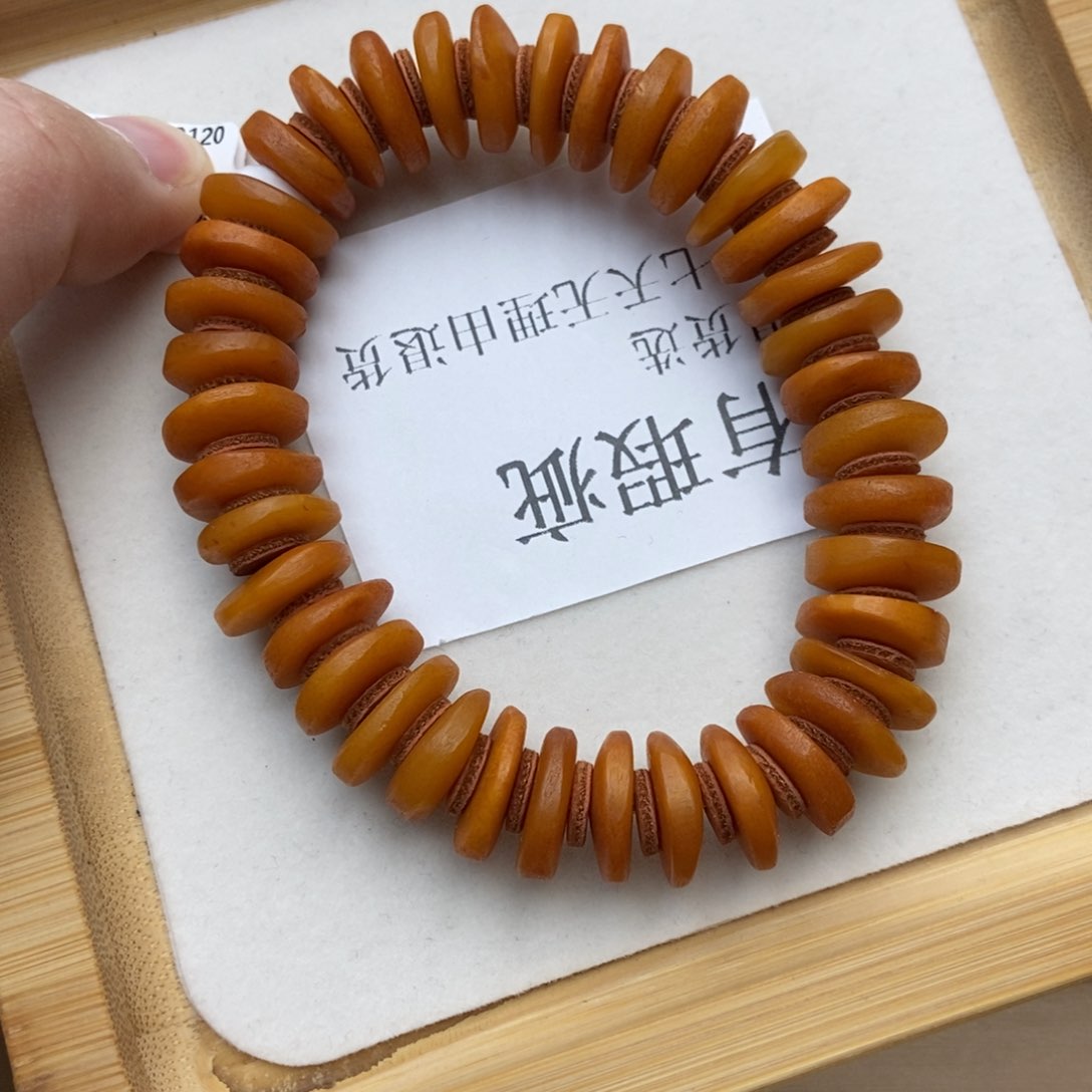 琥珀珠宝奇石未镶嵌蜜蜡2