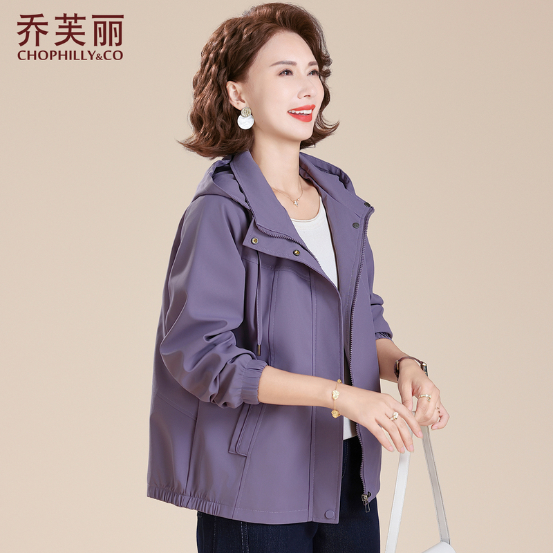 中年妈妈秋装休闲外套2025新款50多岁中老年女士春秋洋气大码风衣