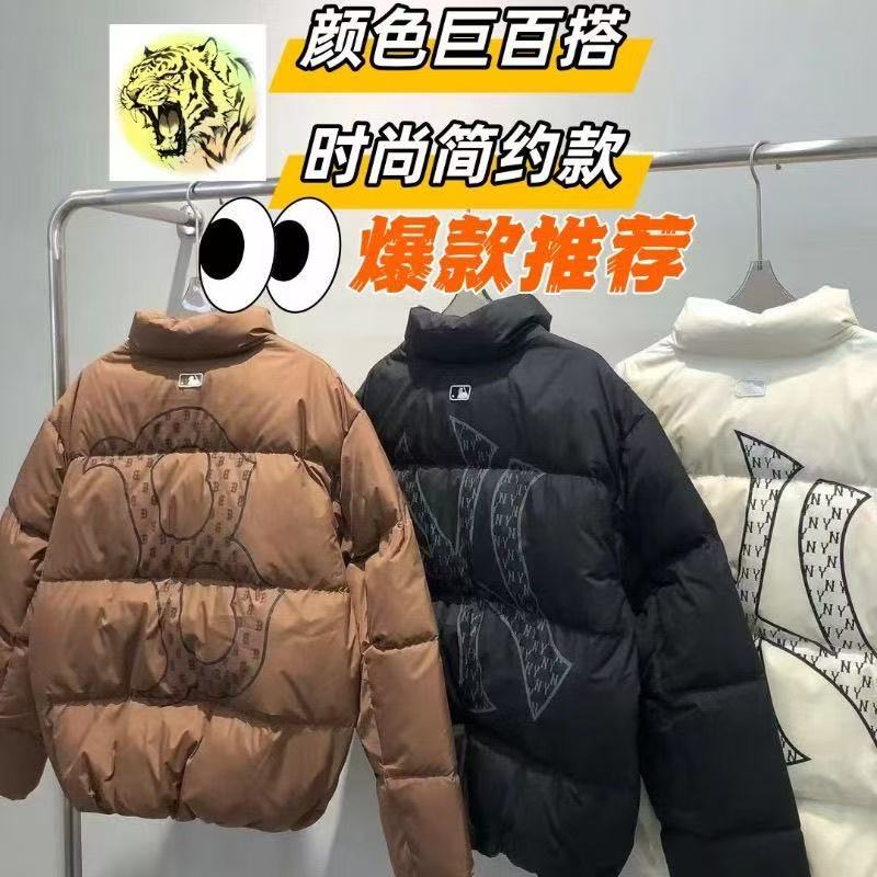 【短款羽绒服】男士夏季男女棒球帽显脸遮阳明星同款鸭舌帽