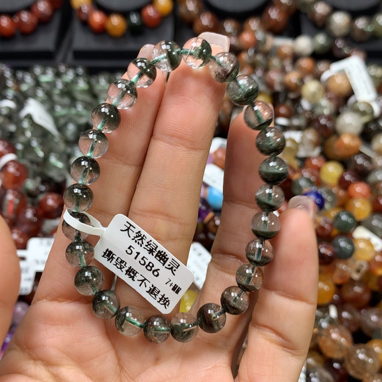 【闪购商品】水晶手链未镶嵌，