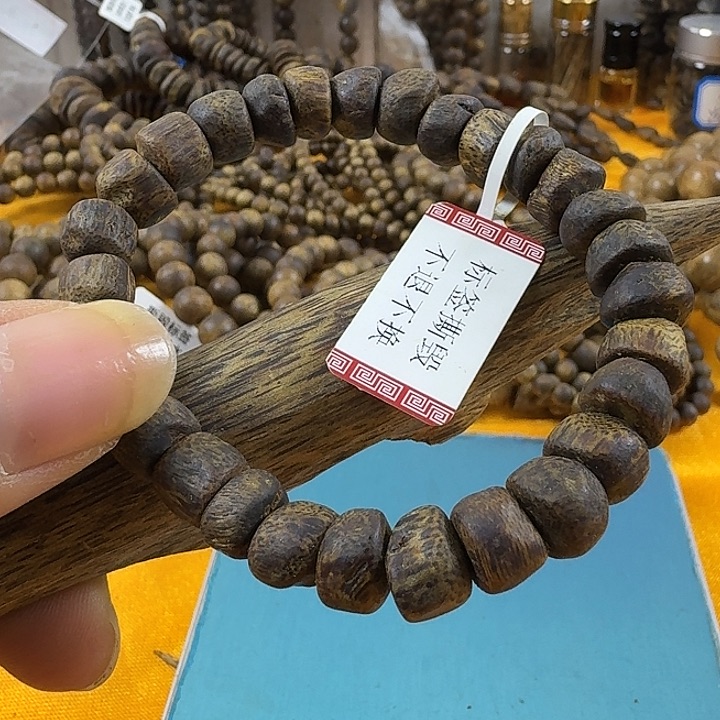 沉香沉香枕海南虫漏沉水卡1.0单圈11克加