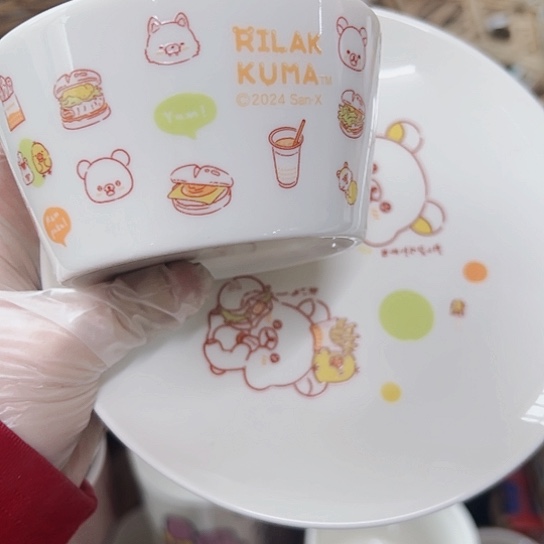 碟微瑕可爱可爱可爱可爱可爱