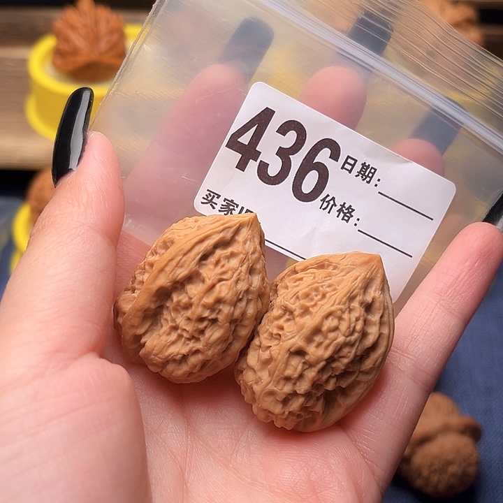 核桃*‍****文玩文玩文玩436