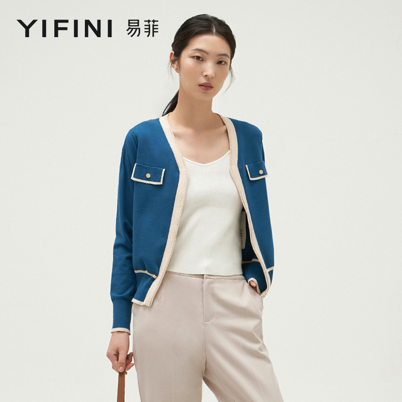【Yifini】专柜同款静谧蓝V领可开襟简约时尚宽松短款毛衫B09M1424