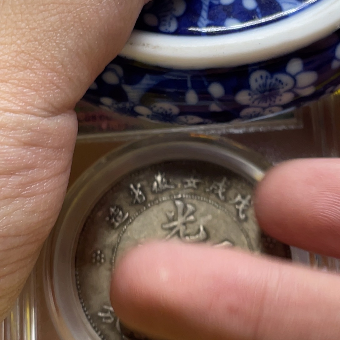 瓷器茶杯工艺摆件仿古