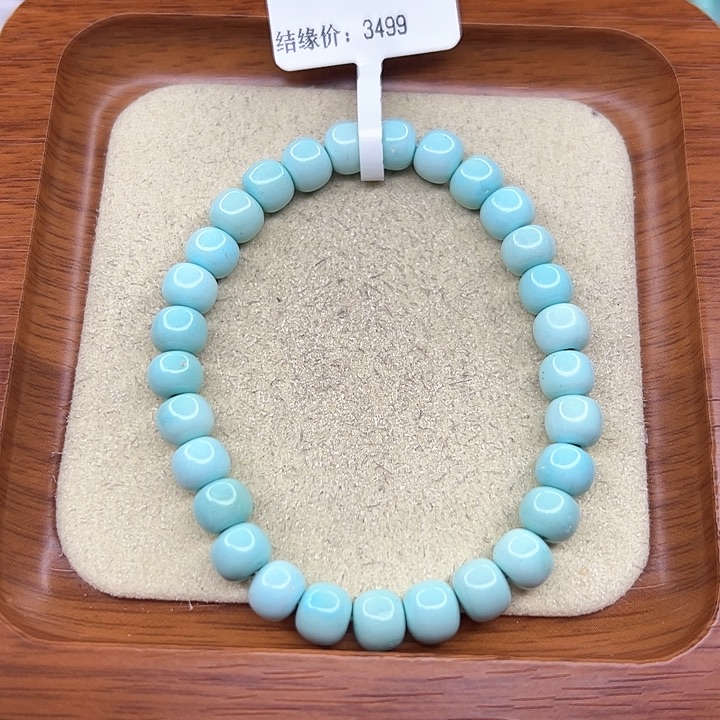 绿松石手链未镶嵌