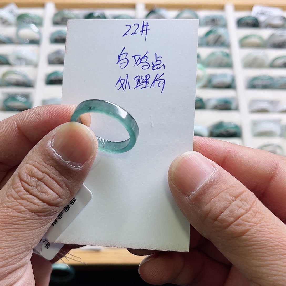 翡翠戒指未镶嵌戒指