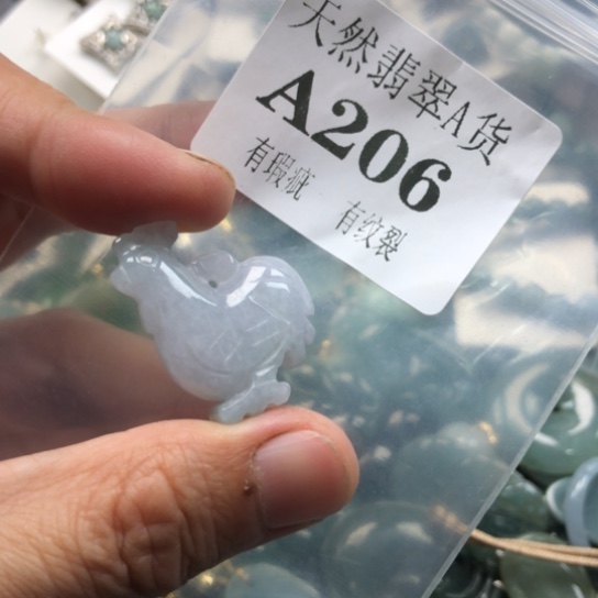 颈饰未镶嵌翡翠翡翠