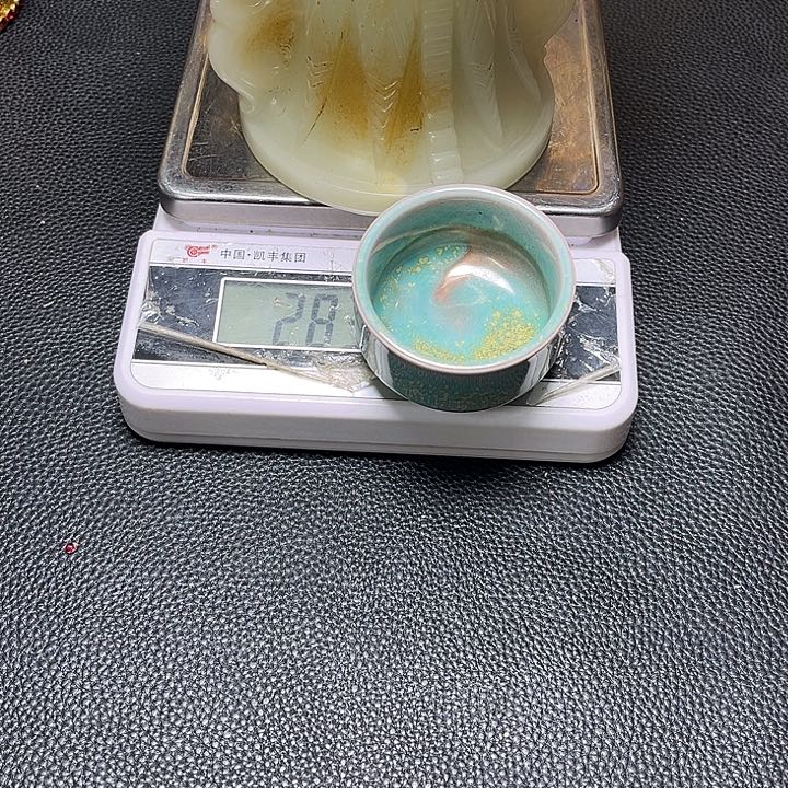 今***行瓷杯子大哥你好今天有什么