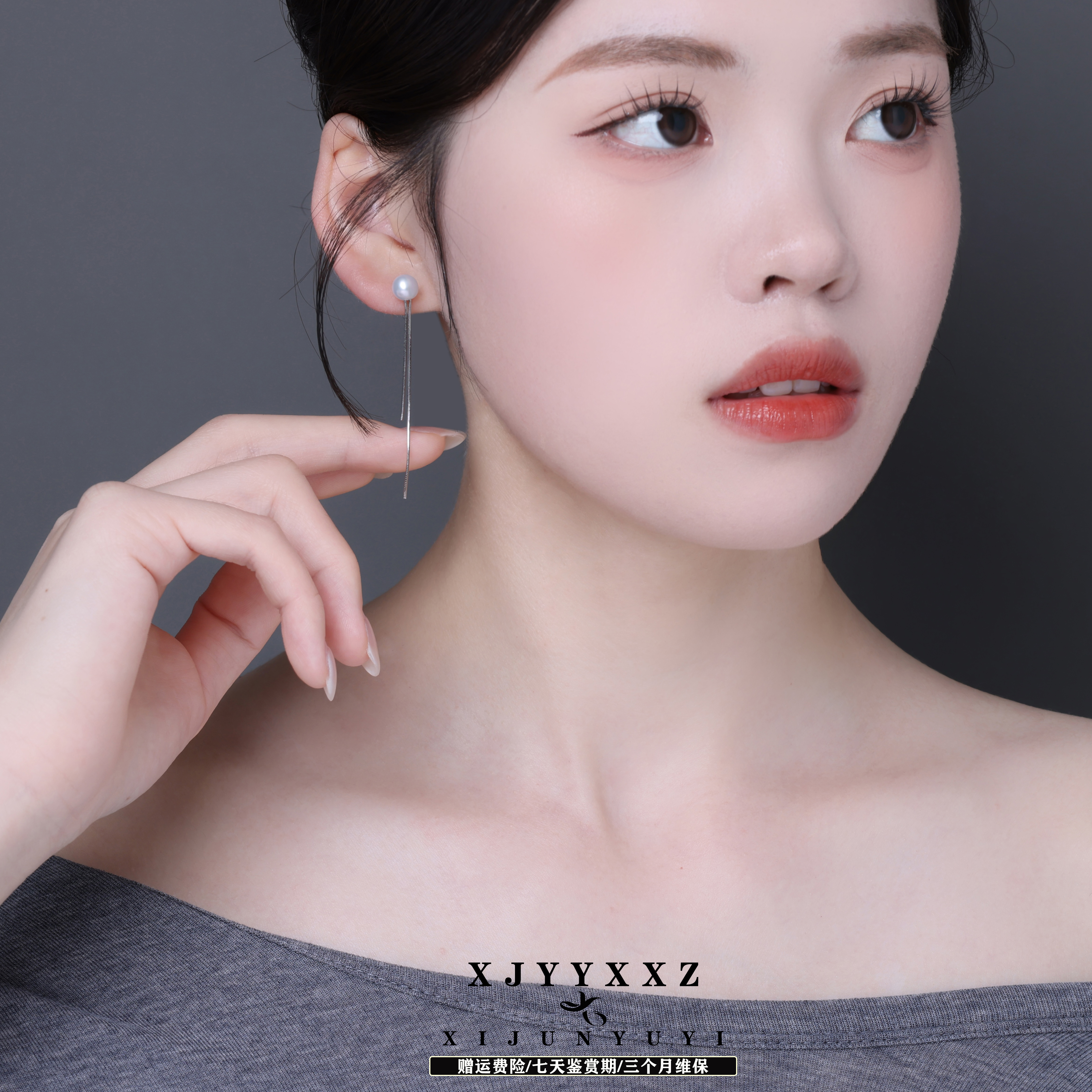 希君羽翼【真真】氛围感女神淡水珍珠耳钉自发无证书Z347