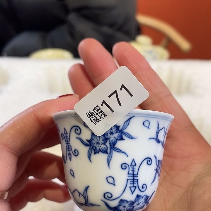 杯子杯子杯子杯子