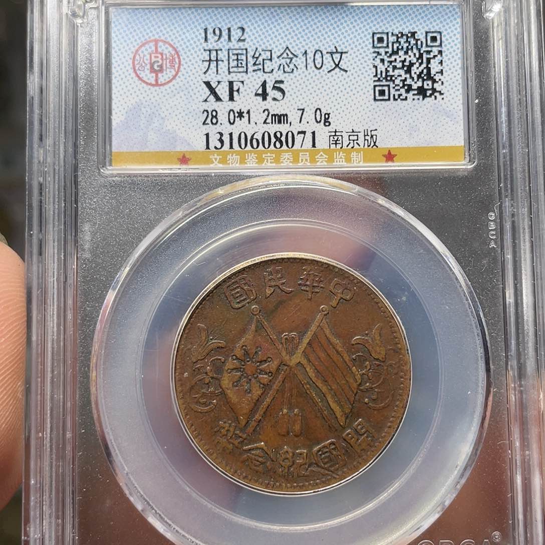 金属5*如图所说的一个