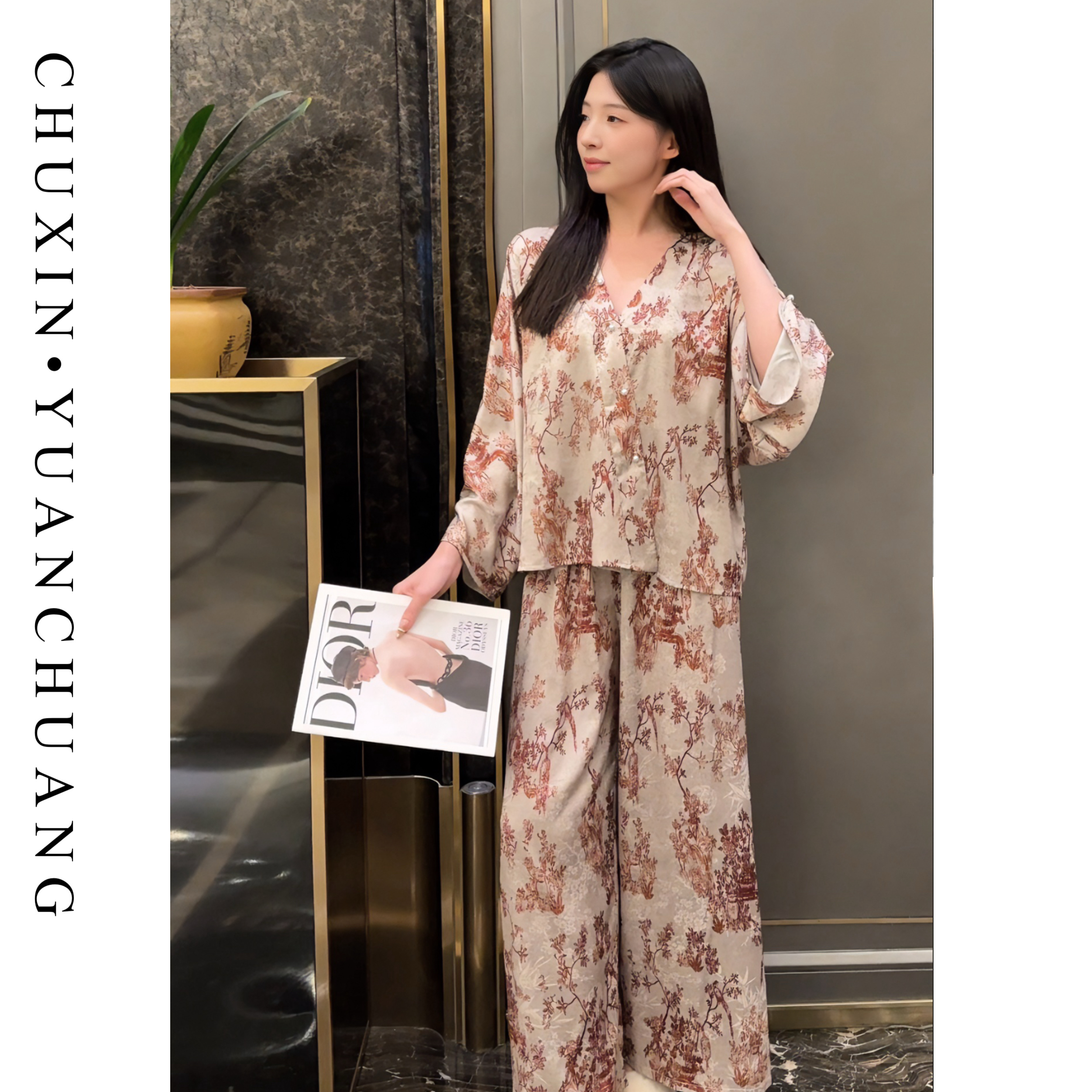 【枫红曳影】法式高级感睡衣长袖长裤女收腰显瘦可外穿