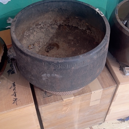 铁w***r中古工艺品摆件