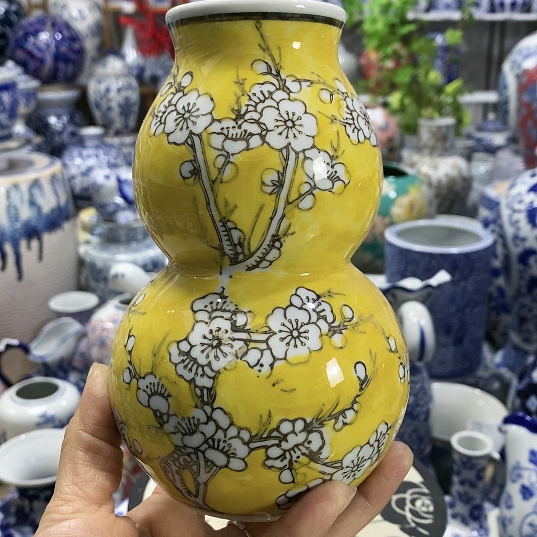 【闪购商品】摆件黄釉葫芦摆件……