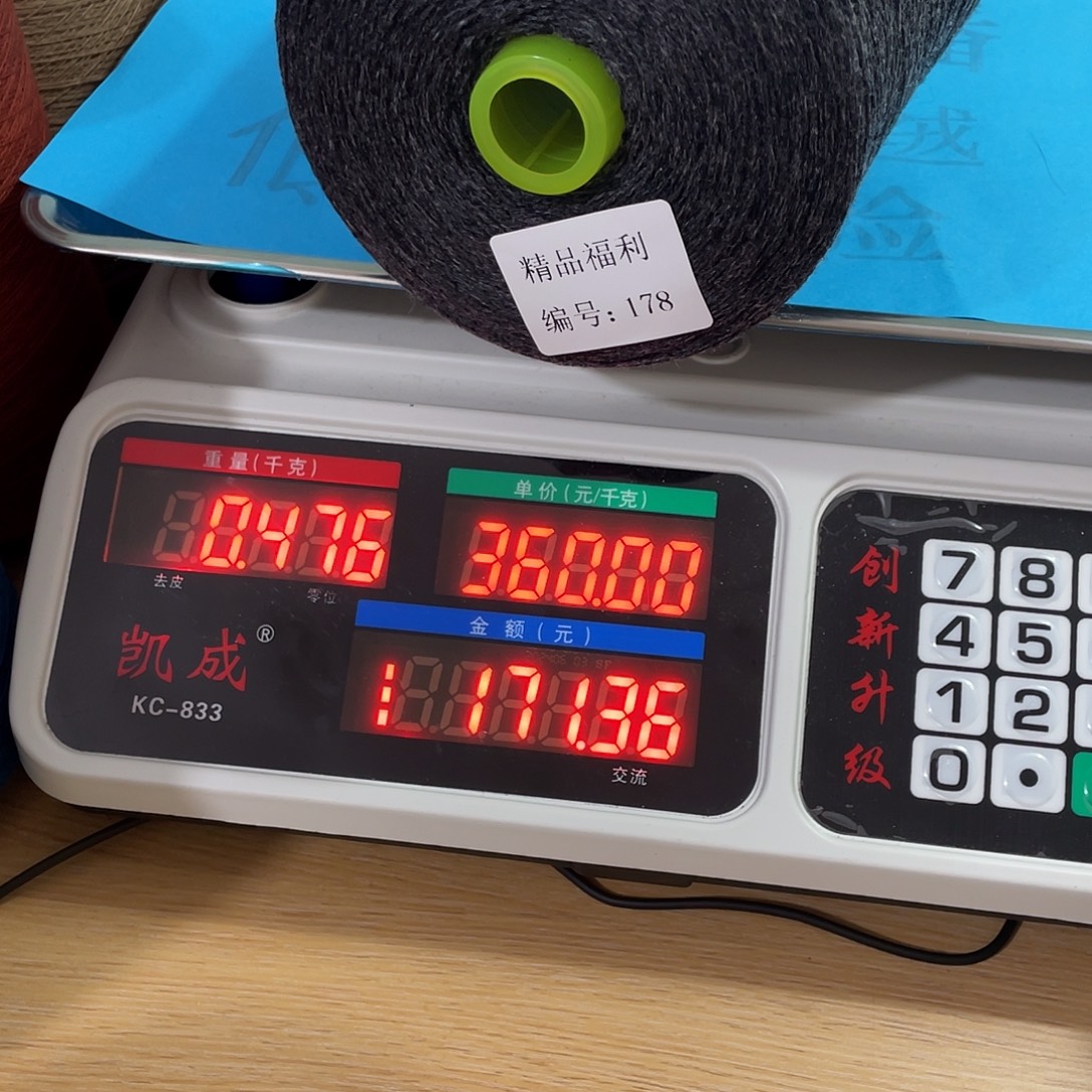 妍****178 蓬松柔软舒适亲肤