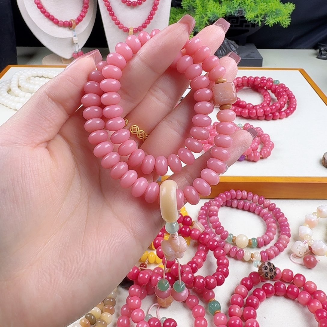 菩提根/象牙果吊坠粉60