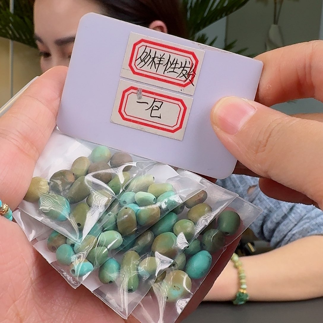 绿松石珠宝奇石未镶嵌