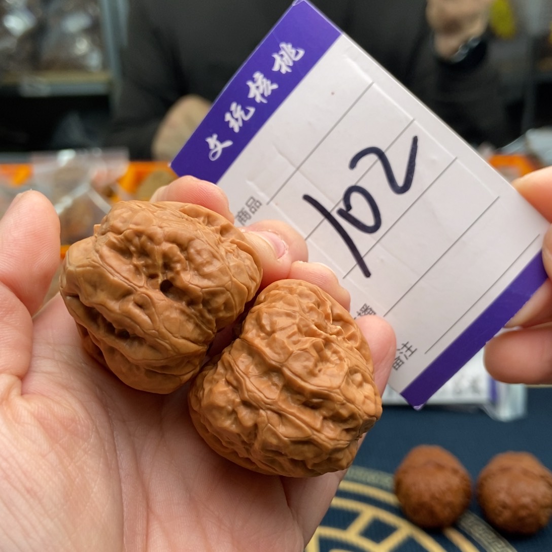 文玩核桃吊坠37蛤蟆头