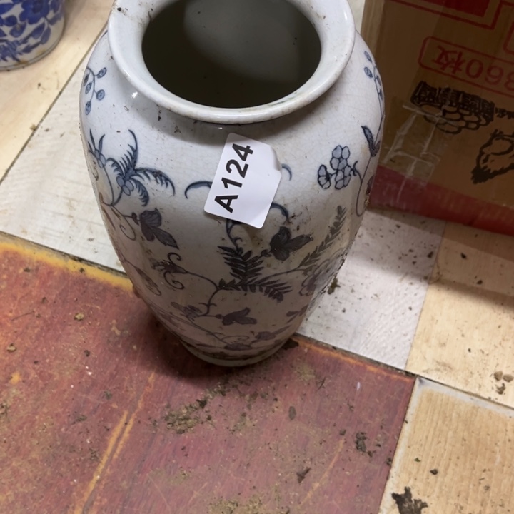 珍***珠陶瓷制品瑕疵处理